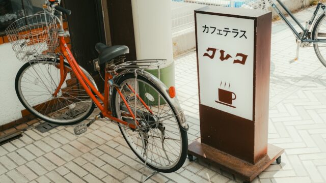 初対面のカフェは駅前か徒歩5分か|下見の比較計画